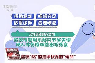 必威东盟官网下载截图4